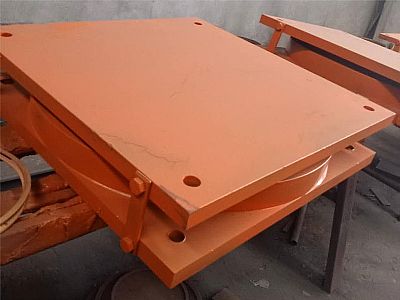 忠县建筑摩擦摆隔震支座用材料检测应该遵循哪些规范